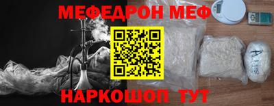 гашишное масло Гусиноозёрск