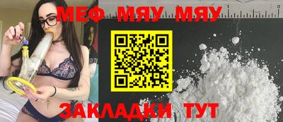 марки nbome Дубна