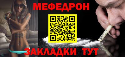 марки nbome Дубна