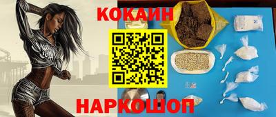 герыч Донецк