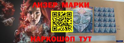 шишки Донской