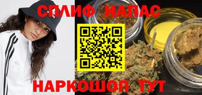 каннабис Гусь-Хрустальный