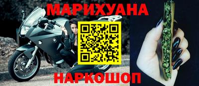 герыч Донецк