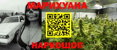 герыч Донецк
