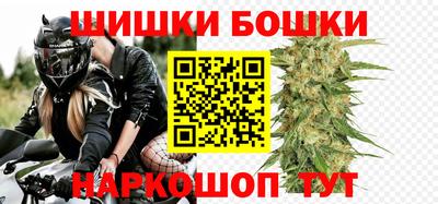 герыч Донецк