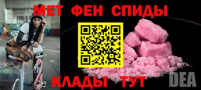 шишки Донской