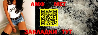шишки Донской