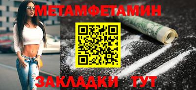 марки nbome Дубна