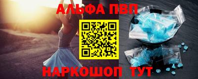 гашишное масло Гусиноозёрск