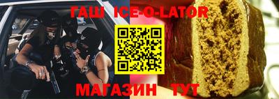 шишки Донской