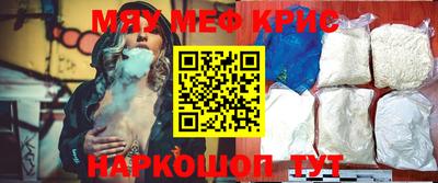 шишки Донской