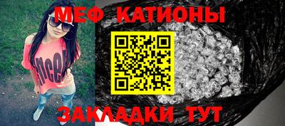 амф Гусев